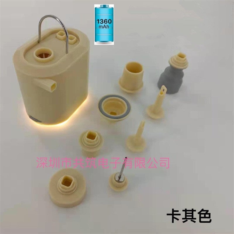 Dual-Use Electric Air Vacuum Pump khaki 1360 mA battery 