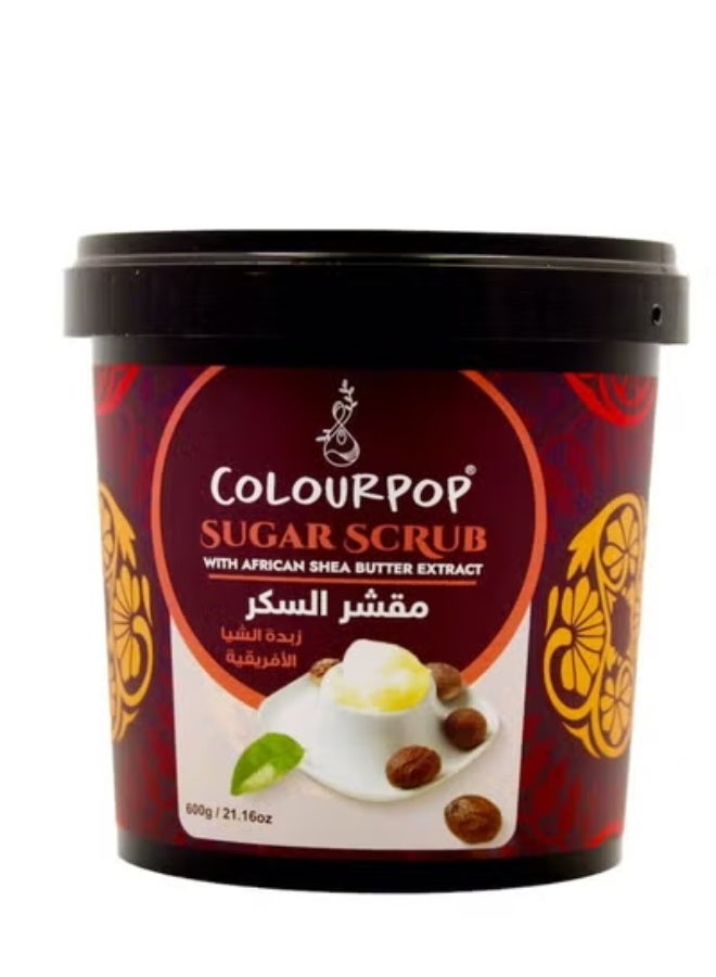 Sugar Scrub With African Shea Butter Extract 600 g
