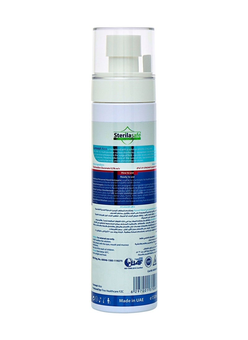 Sterilasafe CureSept Alco, General Antiseptic & Disinfectant, Chlorhexidine Gluconate 0.5%, With 70% Alcoh, 150 ML - Image 2