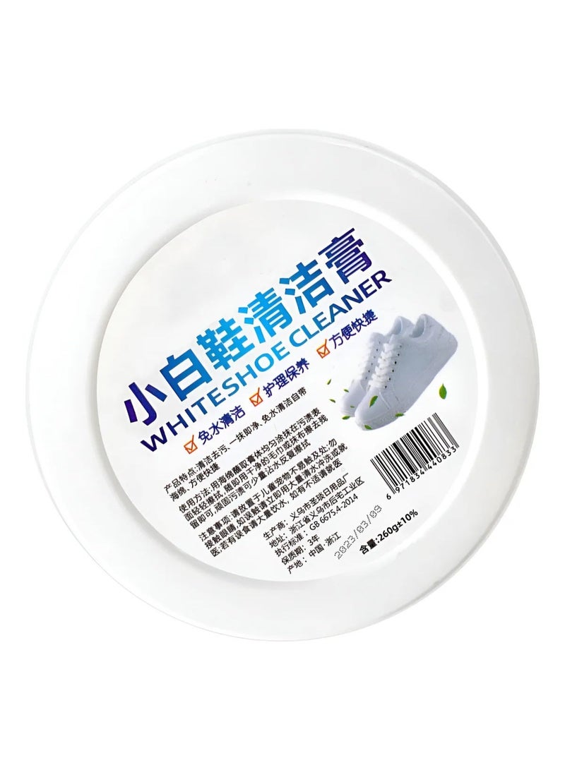White shoe cleaning cream, 260g, multi-functional for whitening and removing stains from sports shoes and leather accessories - Image 1