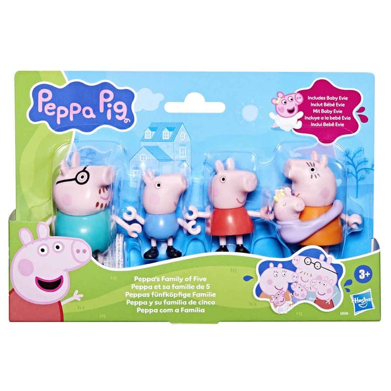 Peppa Pig مجموعة شخصيات عائلة بيبا بيغ الخمسة (7.5 سم) - Image 1