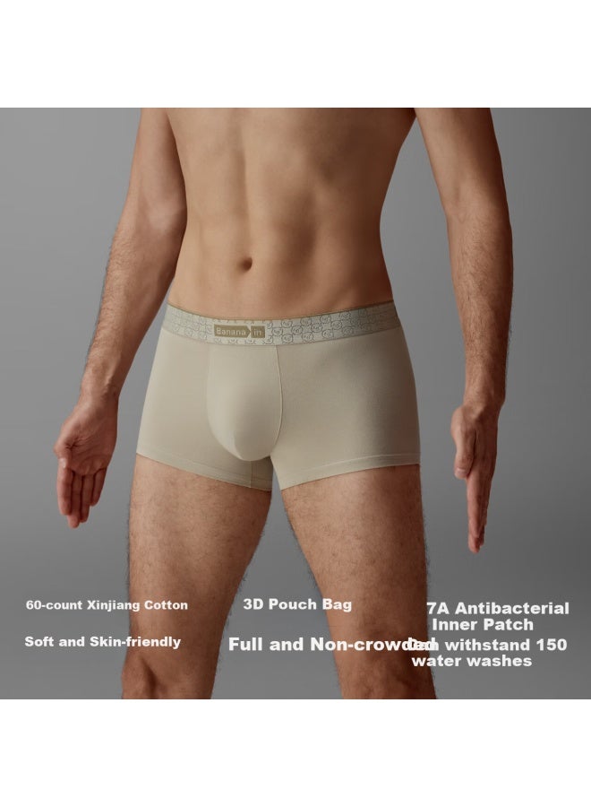 Bananain Silver Skin 510s Men's Underwear 60s Long-staple Cotton Soft Breathable Sports Antibacterial Square Shorts 3-pack - Image 2