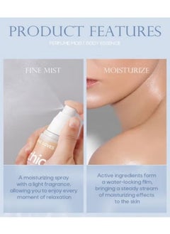 شيلافز chic perfume ترطيب الجسم جوهر 50 مل ، الملحق التغذية والرطوبة ، والحفاظ على البشرة رطبة خالية من الزيت ، رائحة خفيفة ، يتيح لك التمتع بكل لحظة من الاسترخاء  - Image 4