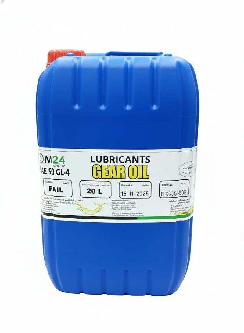 Star Tech GEAR OIL SAE 90 GL4