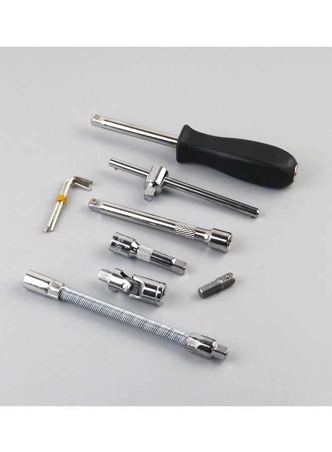 إيه تي إم مجموعة مفاتيح ربط وأدوات مكونة من 46 قطعة لإصلاح المنازل والسيارات - Image 3