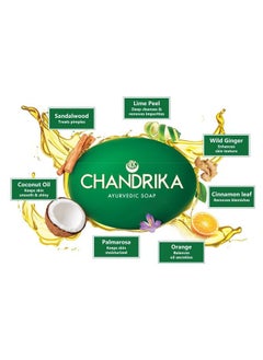 Chandrika صابون الأيورفيدا المصنوع يدويًا 125 جرامًا عبوة من 6 قطع  - Image 4