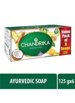 Chandrika صابون الأيورفيدا المصنوع يدويًا 125 جرامًا عبوة من 6 قطع  - Image 2