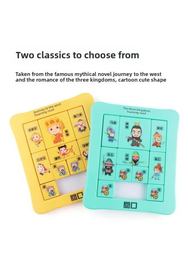 Children's Journey To The West Huarong Road Toy With Magnetic Sliding Puzzle Primary School Intelligence Training Toys Wholesale-Color:Journey To The West Huarong Road - Image 4