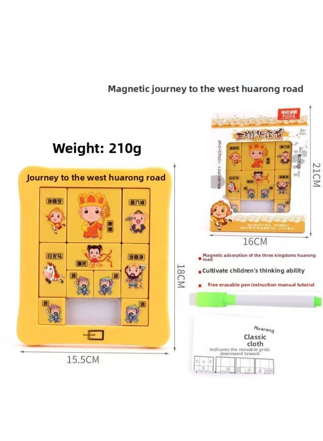 Children's Journey To The West Huarong Road Toy With Magnetic Sliding Puzzle Primary School Intelligence Training Toys Wholesale-Color:Journey To The West Huarong Road - Image 1