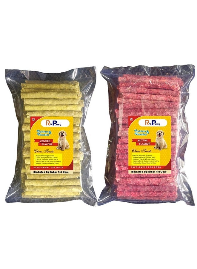 Dog Chew Sticks Munchy Stick 1 Kg. Dogs Snacks, Treats Chicken  Mutton Flavor (500G Chicken And 500G Mutton Pack Of 1) - Image 1