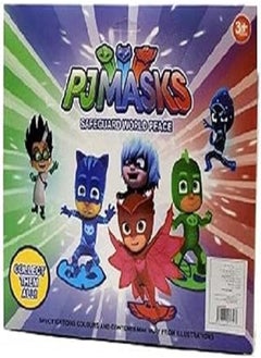 Mask characters BG - 2725603496101