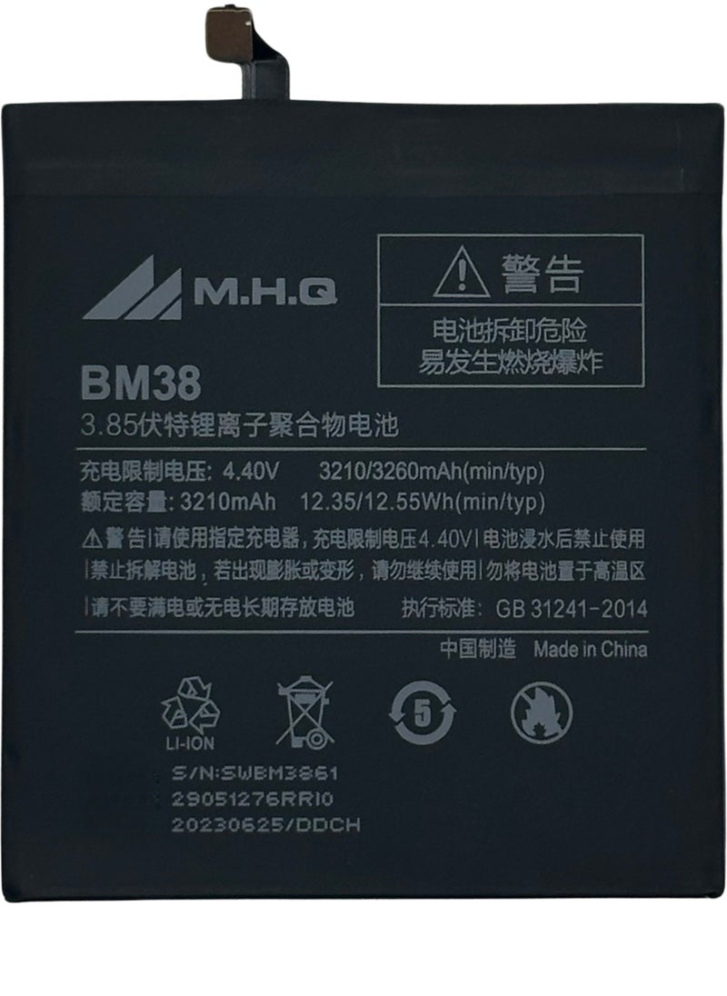 M.H.Q BM38 Xiaomi Mi 4S (BM 38) Battery High Quality  - Image 1