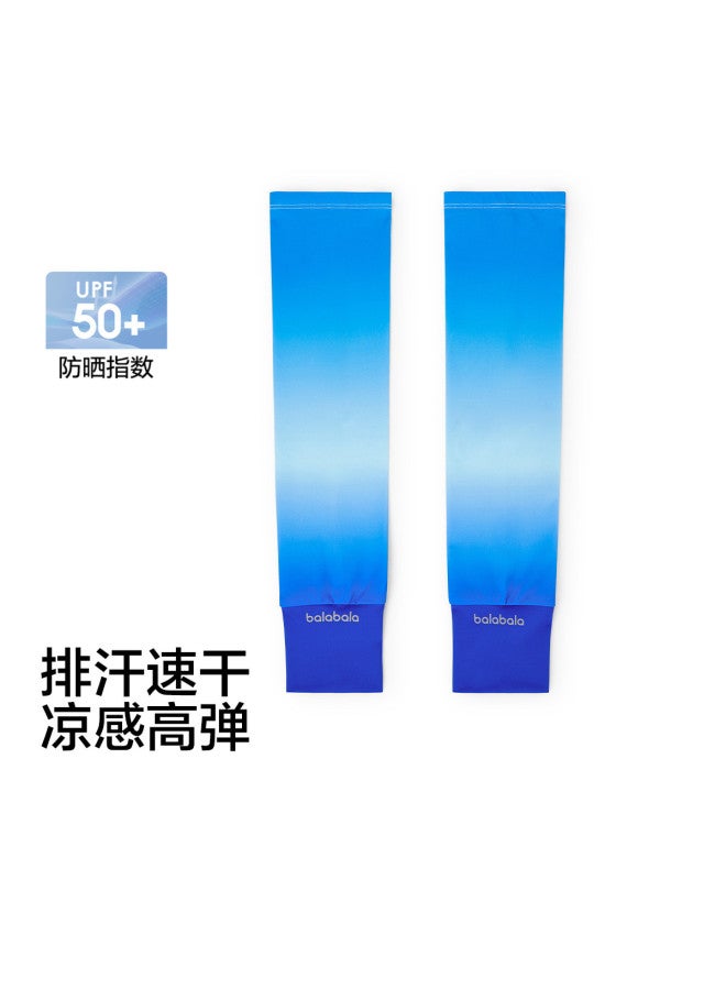 Balabala Kids Arm Sleeves Summer New Style Boys Girls Sun Protection Uv Cooling Sleeves Comfortable Lightweight Fashionable For Outdoor Activities - Image 2