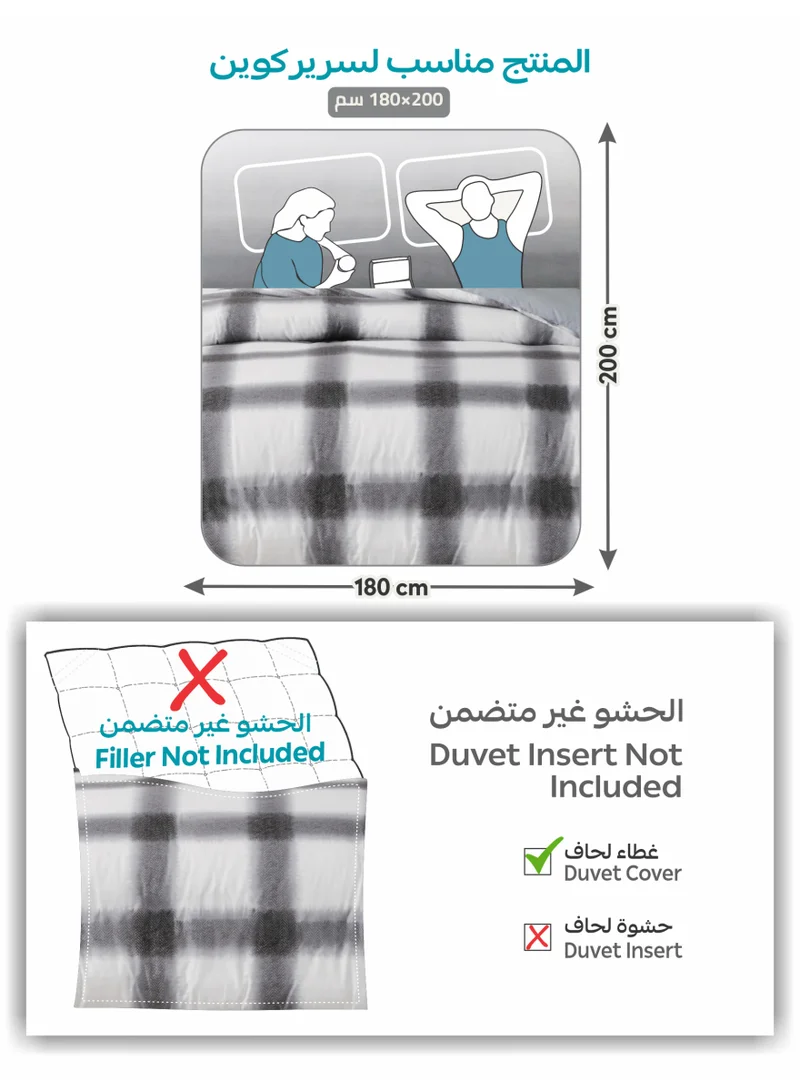 Donetella QUEEN (180x200 cm) Printed Duvet Set, Queen Size Fits 180x200 cm - 4-Pcs Bed Set, Brushed Microfiber Fabric - 1 Duvet Cover, 1 Fitted Sheet, 1 Pillow Shams, 1 Pillowcases (Filler Not Included)  | Best Price UAE