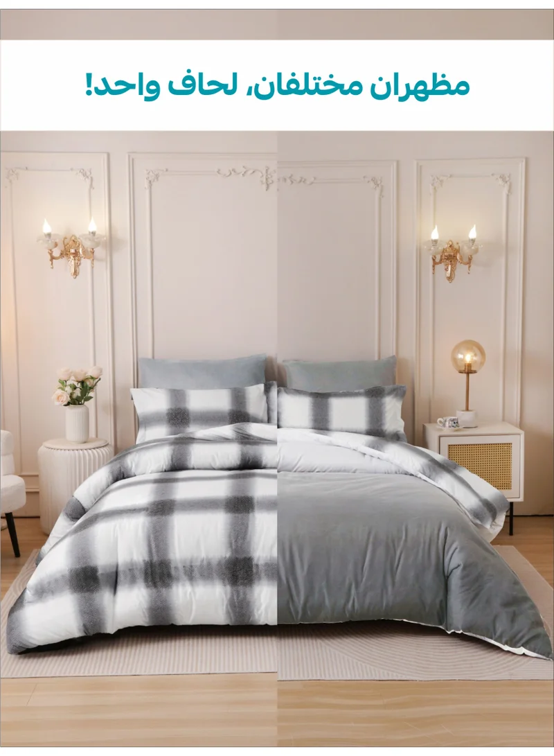 Donetella QUEEN (180x200 cm) Printed Duvet Set, Queen Size Fits 180x200 cm - 4-Pcs Bed Set, Brushed Microfiber Fabric - 1 Duvet Cover, 1 Fitted Sheet, 1 Pillow Shams, 1 Pillowcases (Filler Not Included)  | Best Price UAE