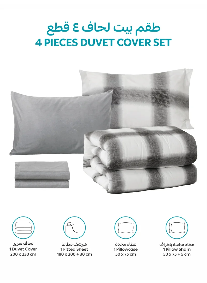 Donetella QUEEN (180x200 cm) Printed Duvet Set, Queen Size Fits 180x200 cm - 4-Pcs Bed Set, Brushed Microfiber Fabric - 1 Duvet Cover, 1 Fitted Sheet, 1 Pillow Shams, 1 Pillowcases (Filler Not Included)  | Best Price UAE