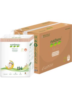 nateen Soft Line Baby Pants Diapers,Size 6 (15+kg),XX-Large,168 Count Diaper Pants,Super Soft and Breathable baby Pull ups. (168 Count)  - Image 1