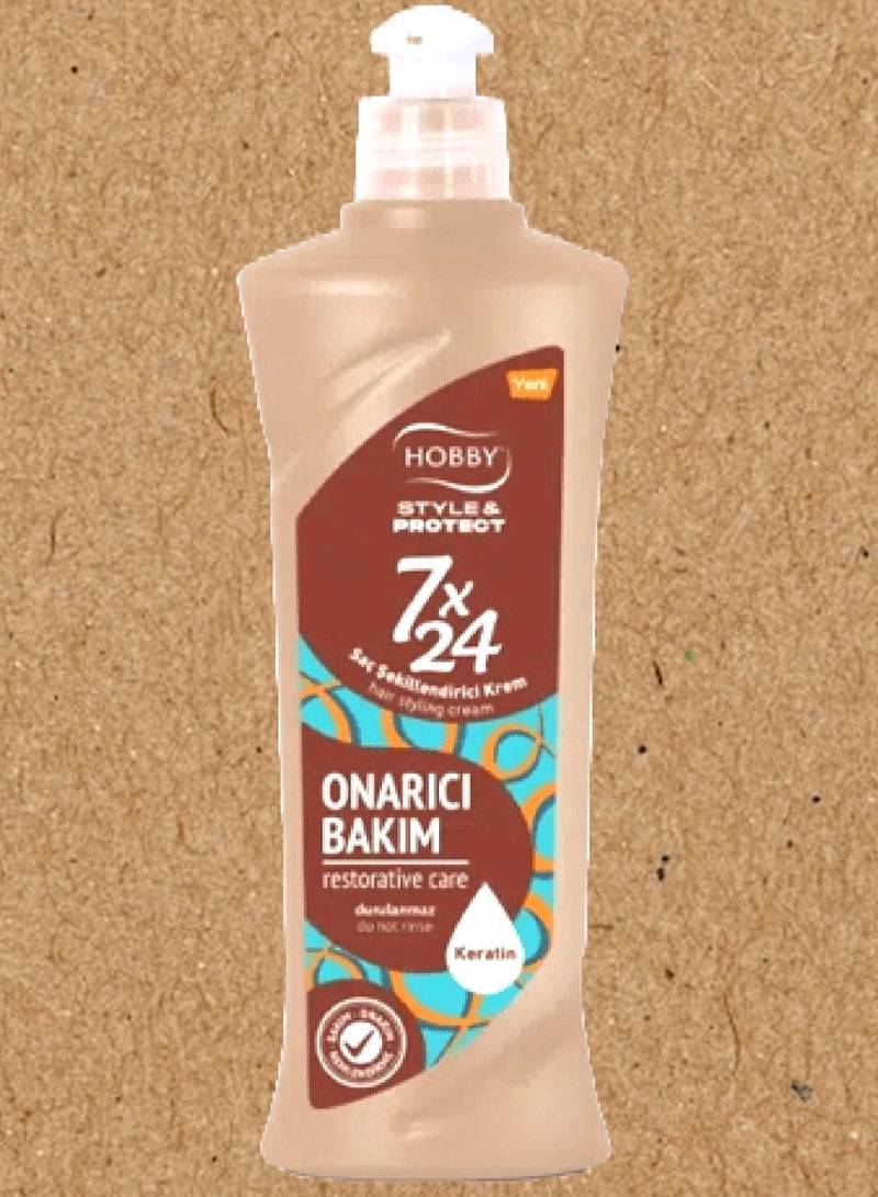 هوبي 8 قطع كريم 7 × 24 لشعرعناية الكيراتين 250 مل - Image 2