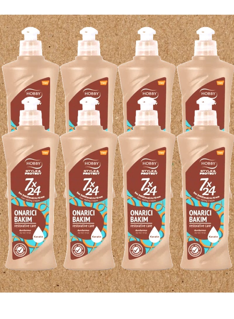 هوبي 8 قطع كريم 7 × 24 لشعرعناية الكيراتين 250 مل - Image 1