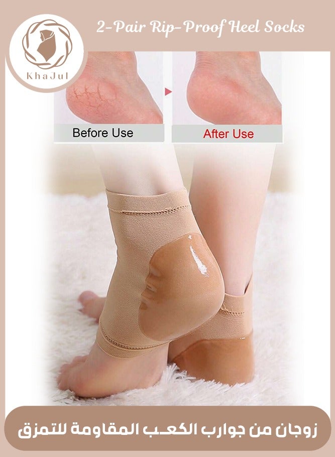 KHAJUL 2-Pair Heel Skin Moisturizing Cover Exfoliating Soften Heel Cover Heel Support for Repair Dry Cracked Heel and Reduce Pains of Plantar Fasciitis - Image 1
