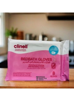 Clinell Bed Bath Antibacterial Wipes Gloves 8 Count Unique Bed Bath ...