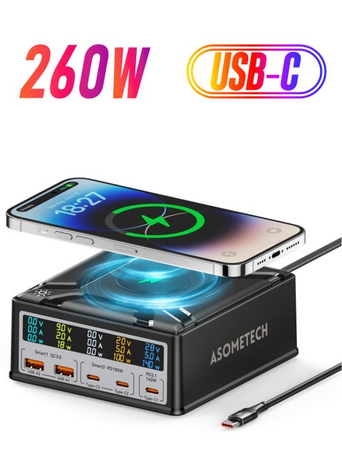 USB Charging Station, 260W 5-Port Fast USB C Charging Station, 140W PD3.1 USB C GaN Charger with LCD Display, Wireless Charger, Desktop USB Charging Hub for MacBook Pro/Air, iPad, for iPhone, Samsung