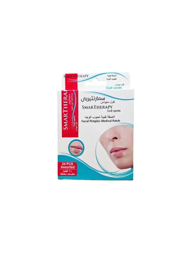 SMARTHERAPY SPOTS ASSORTED-24 PCS - Image 2