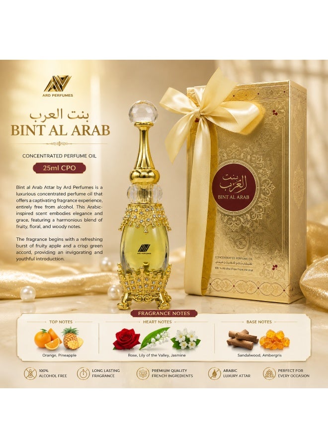 ARD PERFUMES Bint Al Arab Attar by Ard Perfumes – 25ml CPO | Alcohol-Free Long Lasting Arabic Attar | Rose Jasmine Sandalwood Fragrance for Women - Image 3