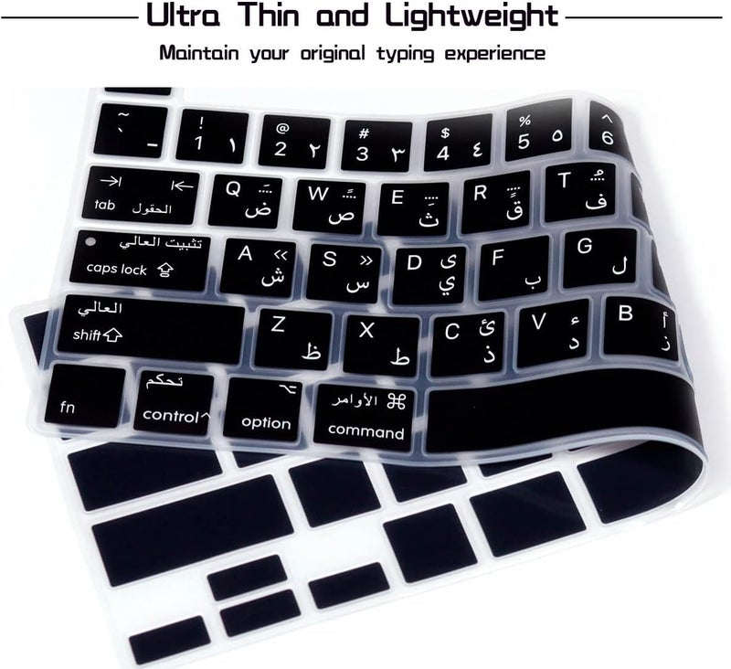 HRH Ultra Thin Arabic Language Silicone Keyboard Cover Skin for MacBook Pro 13 inch 2020(Model A2289/A2251/A2338 M1 Chip) and for MacBook Pro 16" 2019 (Model A2141) Accessories - Image 4