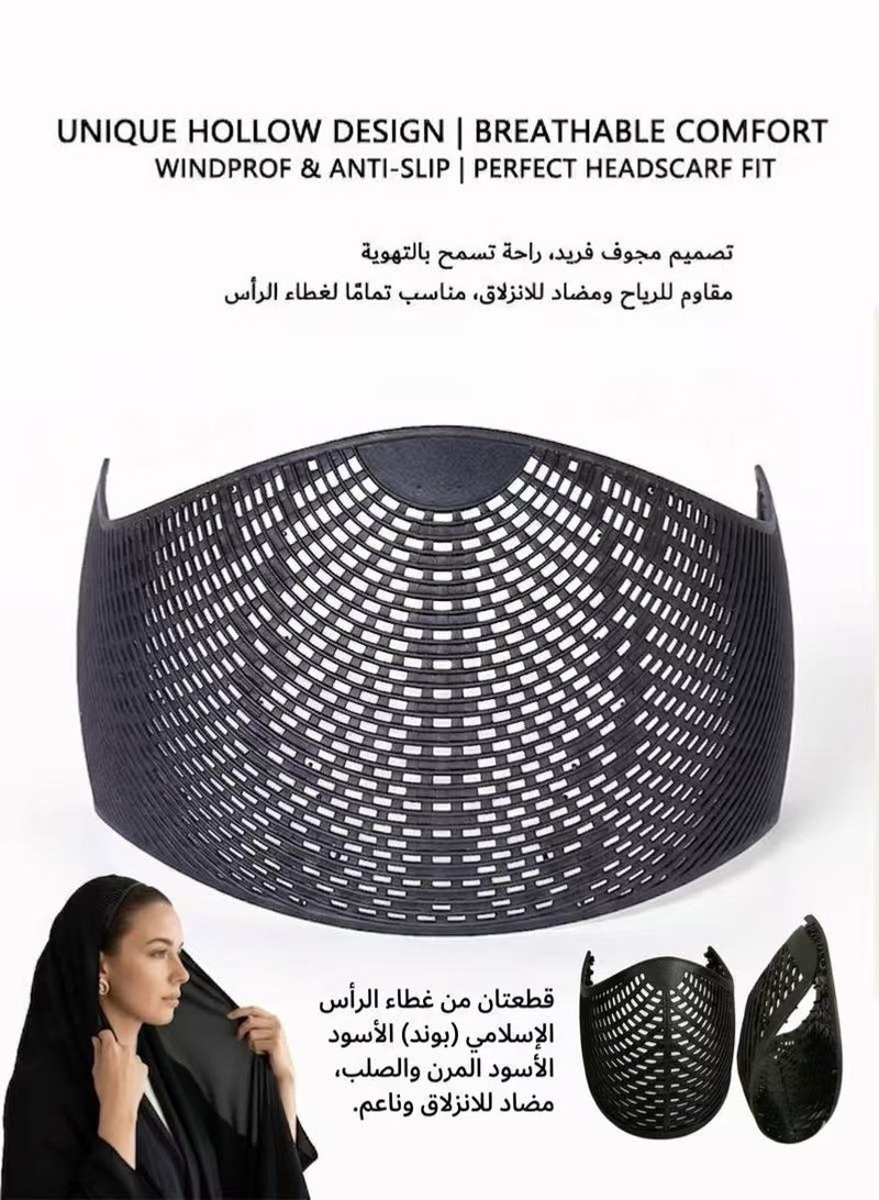 طقم تثبيت الحجاب من قطعتين – مزيج مثالي (مطاط ناعم + نايلون شبه صلب)، تصميم تاج مانع للانزلاق، يوفر ثباتًا وراحة مزدوجة، مناسب لجميع أنواع الحجاب والإكسسوارات 💫 - Image 1