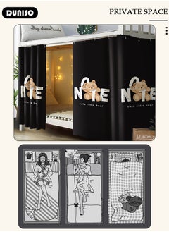 DUNISO Blackout Bottom Bunk Bed Curtains Dormitory Room Lightproof Decorative Roommate Privacy Cover Canopy Photo Background Decor Backdrop Blackout Curtain 2 Panels  - Image 5