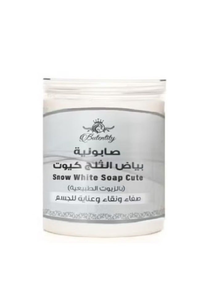 Butentity Soap Cute - 750g