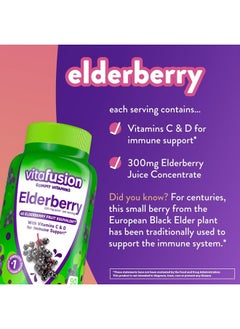 Vitafusion Elderberry Gummy Vitamins, 90ct Elderberry Gummy Vitamins, Chewables, 90 Count  - Image 2