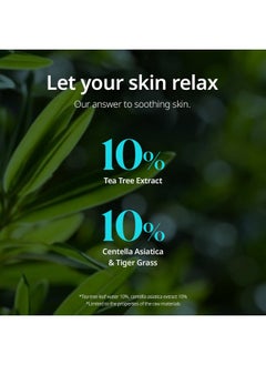 Goodal Goodal Apple Mint AHA BHA Exfoliating Serum, 2.5% AHA, 0.5% BHA Salicylic Acid for Blackheads Enlarged Pores Wrinkles and Fine Lines Face Exfoliators, 18 Free Formula, 1.69 fl. oz.  - Image 5