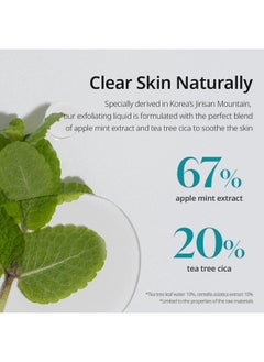 Goodal Goodal Apple Mint AHA BHA Exfoliating Serum, 2.5% AHA, 0.5% BHA Salicylic Acid for Blackheads Enlarged Pores Wrinkles and Fine Lines Face Exfoliators, 18 Free Formula, 1.69 fl. oz.  - Image 4