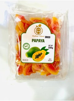 Hadiqa Aljouz Dried Papaya 