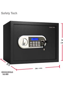 Safety Tech Safe with digital screen, movable internal shelf and powerful alarm, size 30*38*30cm  - Image 2