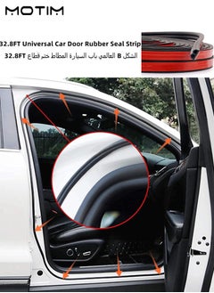 Motim 1 Roll Of 10 M Universal Car Seal Strip, B Shape, Self Adhesive Auto Rubber Seal Strip Weatherstrip, Car Window Door Engine Cover Sealing Strip, Noise Insulation  - Image 2