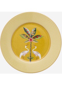 Pip Studio La Majorelle Yellow Porcelain Cake Plate 17 cm  - Image 1