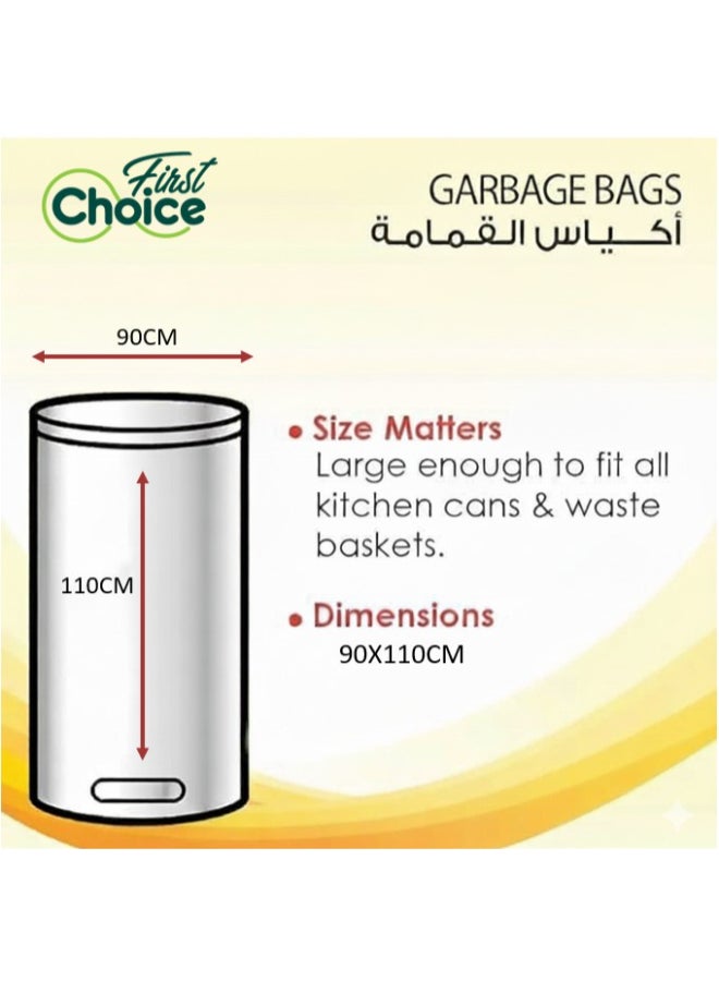 First Choice الخيار الأول، قابلة للتحلل، عبوة من 2، 60 جالون، 2x15 كيس قمامة، الحجم 90x110 سم، أكياس نفايات، بطانة سلة، أكياس نفايات للاستخدام الداخلي والخارجي، XL - Image 5