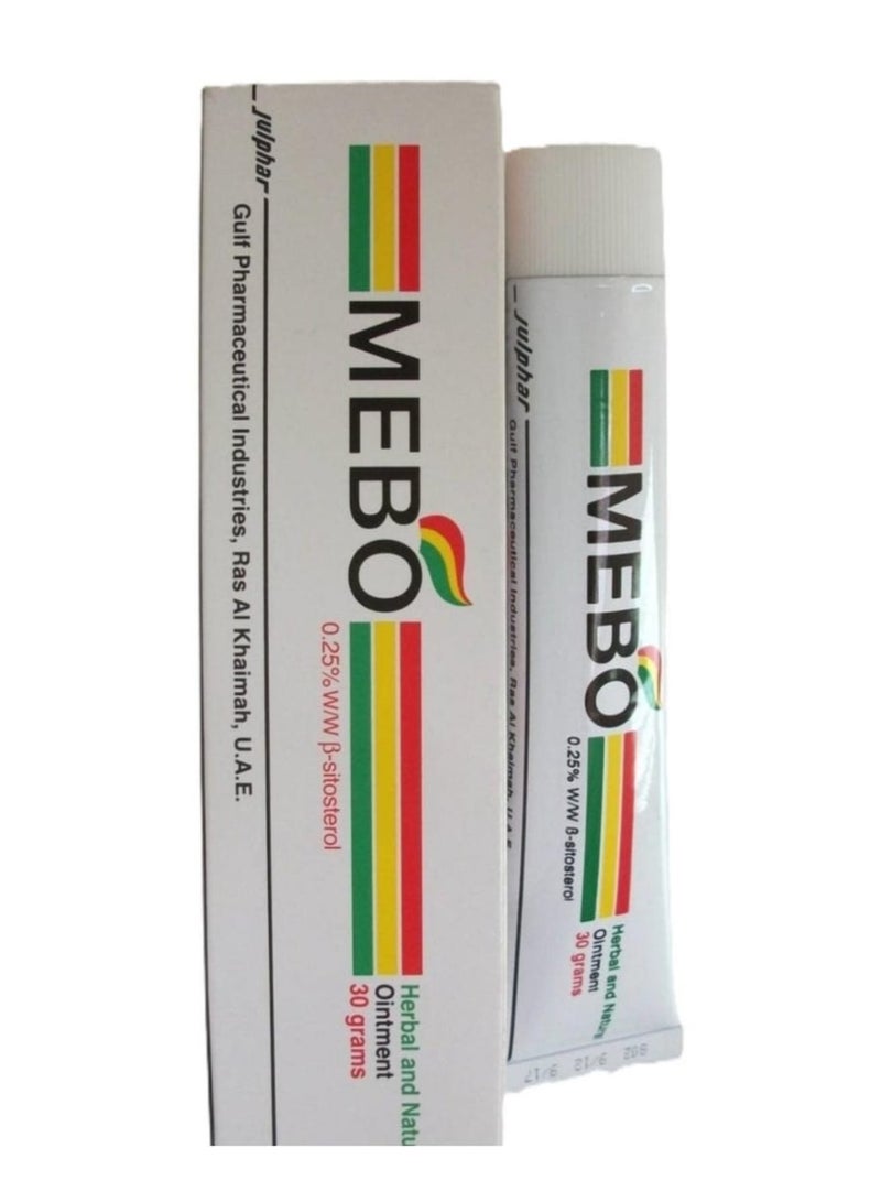 Julphar MEBO 30 GRAM Ointment for treating burns, 100% natural ointment that helps with natural healing and treatment of burns, 30 grams  - Image 2