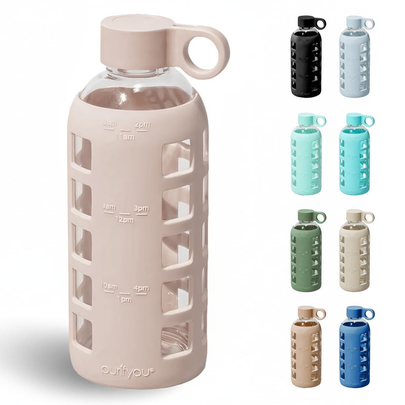 purifyou 40oz / 32oz / 22oz / 12oz Borosilicate Glass Water Bottle with Time & Volume Markers, Silicone Sleeve, Stainless Steel Lid | Reusable Glass Bottle for Water & Juice (22oz Hazelnut) - Image 1