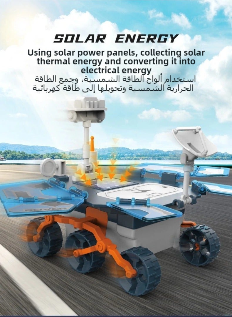 Solar Powered Mars Rover STEM Kit - DIY Science Project for Kids Ages 6+, Educational Engineering Toy with Real Solar Panel, Perfect for School Science Fair & Birthday Gift