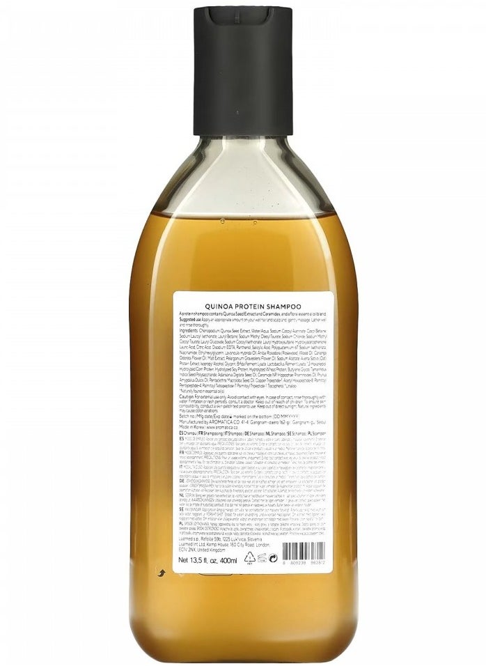 AROMATICA شامبو بروتين الكينوا 13.53 أونصة / 400 مل - يوفر البروتين والتغذية للشعر التالف للغاية - خالٍ من الكبريتات والسيليكون  - Image 3