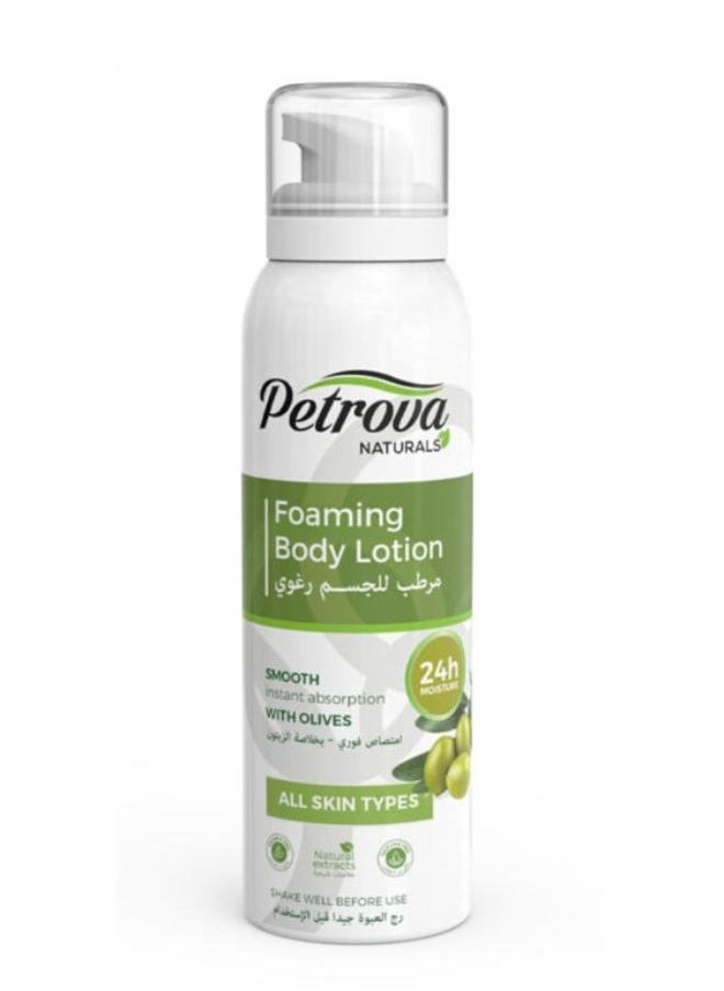 Petrova Naturals - Petrova Naturals Foaming Body Lotion Smooth with Olives 100ml - Image 1