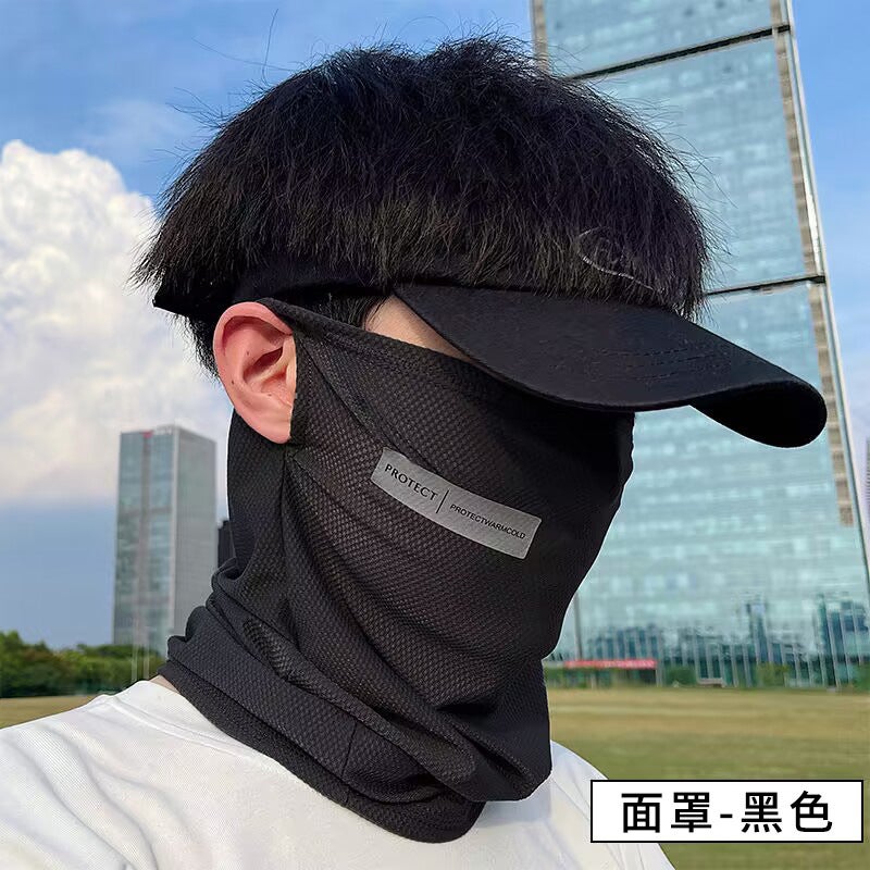 Men'S Sun Protection Mask, Full Face Cover, Neck Veil, Neck Protection, Men'S Ice Silk Scarf, Sunshade Face Mask - Image 1