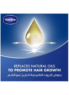 Vaseline Vaseline Hair Tonic Scalp Conditioner 100 ML  - Image 4