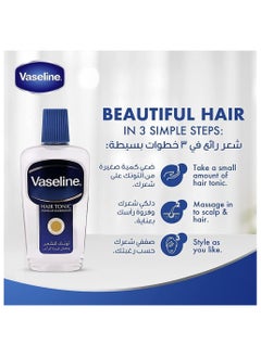 Vaseline Vaseline Hair Tonic Scalp Conditioner 100 ML  - Image 3
