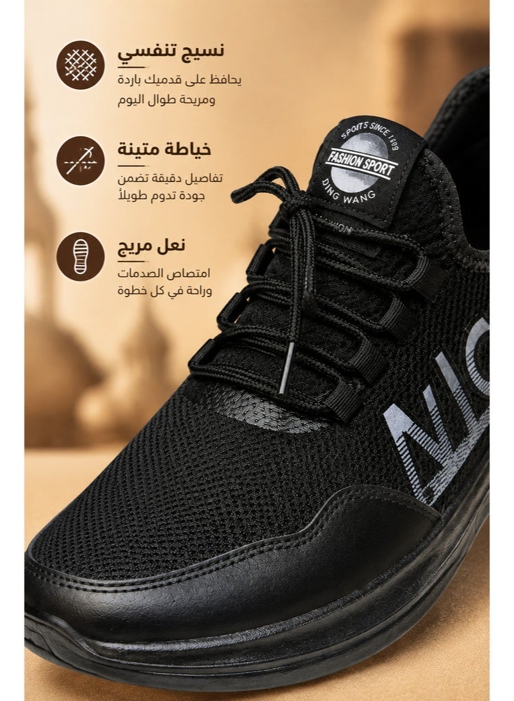 Amity NICA Men's Breathable Mesh Lightweight Non-Slip Walking Sports Sneakers - Image 4