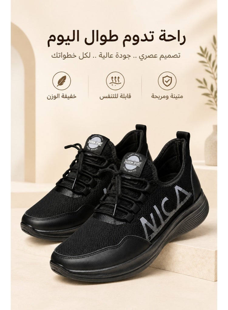 Amity NICA Men's Breathable Mesh Lightweight Non-Slip Walking Sports Sneakers - Image 2